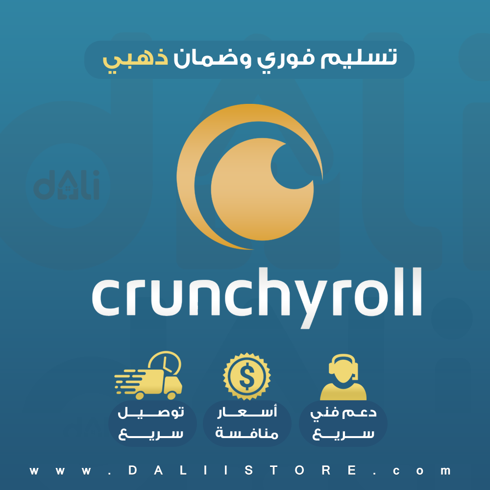 كرانشي رول ( انمي ) ملف خاص فيك